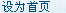 深圳市顺兴灿科技有限公司